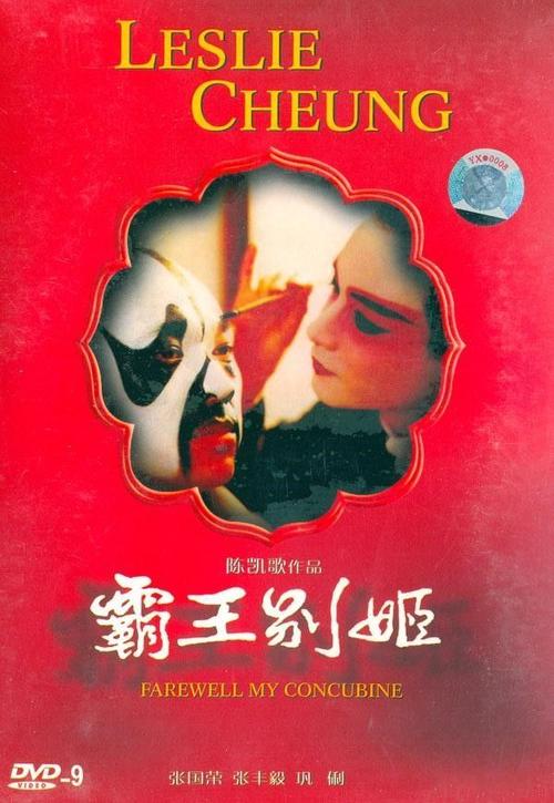 怎么买奥林匹克学院文凭毕业证