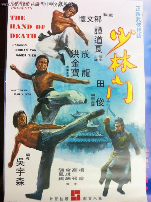 怎么购买奥地利居留证